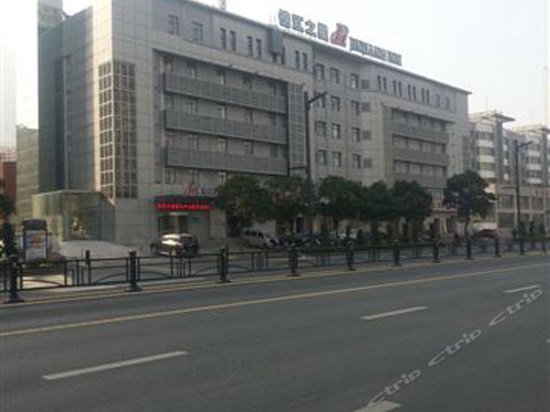 Jinjiang Inn Lianyungang Xugou Zhongshan Road
